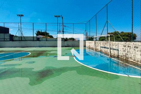 Apartamento à venda com 65m², 2 quartos e 1 vaga Apartamento à venda com 65m², 2 quartos e 1 vagaQuadra