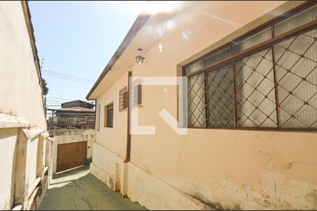 Casa à venda com 267m², 4 quartos e 4 vagas Casa à venda com 267m², 4 quartos e 4 vagasArea privativa