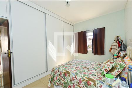 Casa à venda com 267m², 4 quartos e 4 vagas Casa à venda com 267m², 4 quartos e 4 vagasQuarto3