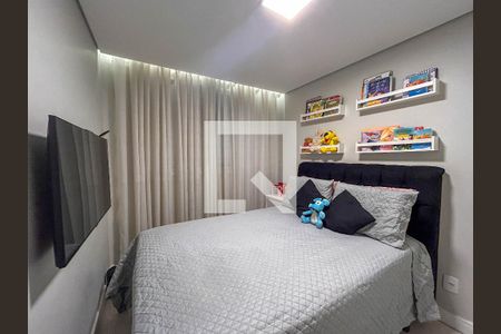 Apartamento à venda com 43m², 2 quartos e sem vagaQuarto 2