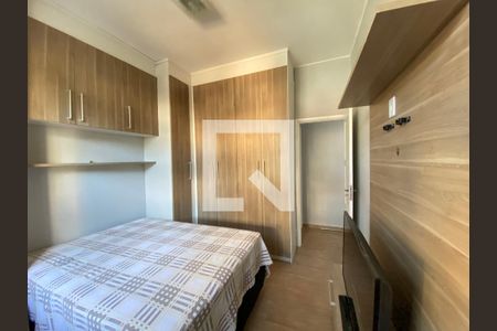Apartamento à venda com 70m², 2 quartos e sem vaga Apartamento à venda com 70m², 2 quartos e sem vagaQuarto 2
