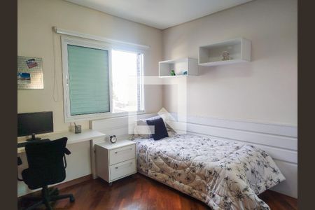 Apartamento à venda com 155m², 3 quartos e 2 vagas Apartamento à venda com 155m², 3 quartos e 2 vagasSuíte 2