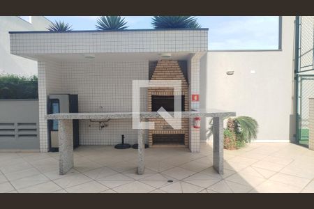 Apartamento à venda com 155m², 3 quartos e 2 vagas Apartamento à venda com 155m², 3 quartos e 2 vagasChurrasqueira