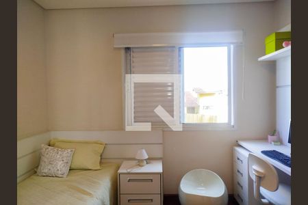 Apartamento à venda com 155m², 3 quartos e 2 vagas Apartamento à venda com 155m², 3 quartos e 2 vagasSuíte 3