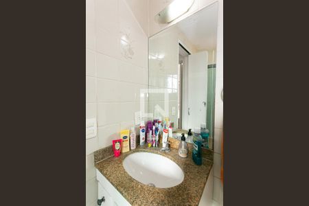 Apartamento à venda com 49m², 2 quartos e 1 vagaBanheiro