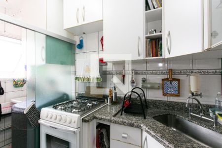 Apartamento à venda com 49m², 2 quartos e 1 vagaCozinha