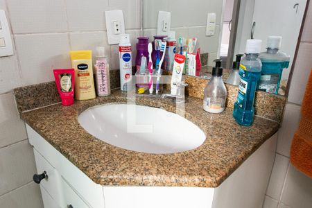 Apartamento à venda com 49m², 2 quartos e 1 vagaBanheiro