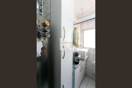 Apartamento à venda com 49m², 2 quartos e 1 vagaÁrea de Serviço