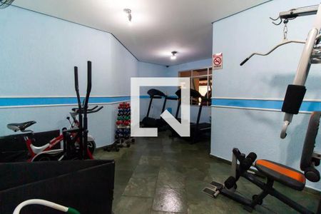 Apartamento à venda com 49m², 2 quartos e 1 vagaÁrea comum - Academia