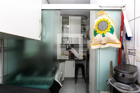 Apartamento à venda com 49m², 2 quartos e 1 vagaÁrea de Serviço