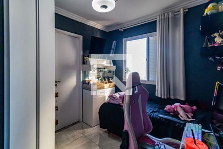 Apartamento à venda com 95m², 3 quartos e 2 vagas Apartamento à venda com 95m², 3 quartos e 2 vagasSuíte 02