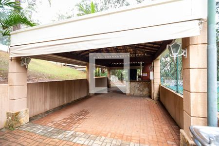 Apartamento à venda com 95m², 3 quartos e 2 vagas Apartamento à venda com 95m², 3 quartos e 2 vagasÁrea comum - Churrasqueira