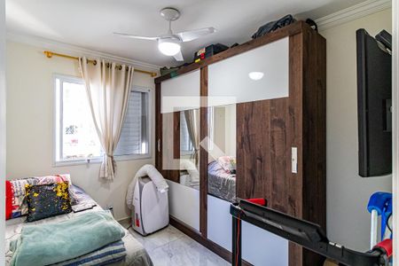 Apartamento à venda com 95m², 3 quartos e 2 vagas Apartamento à venda com 95m², 3 quartos e 2 vagasQuarto