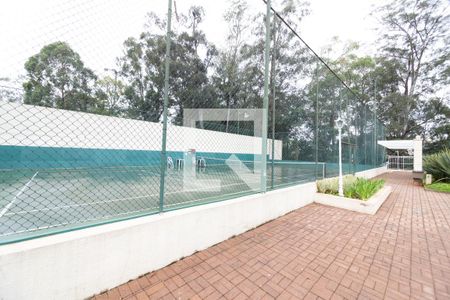 Apartamento à venda com 95m², 3 quartos e 2 vagas Apartamento à venda com 95m², 3 quartos e 2 vagasÁrea comum