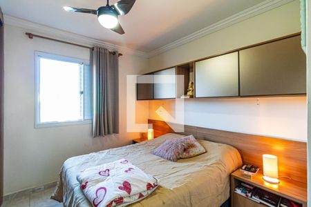 Apartamento à venda com 95m², 3 quartos e 2 vagas Apartamento à venda com 95m², 3 quartos e 2 vagasSuíte 01