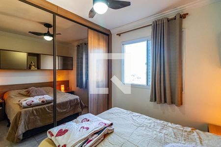 Apartamento à venda com 95m², 3 quartos e 2 vagas Apartamento à venda com 95m², 3 quartos e 2 vagasSuíte 01