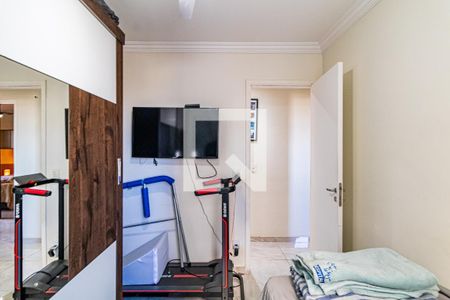 Apartamento à venda com 95m², 3 quartos e 2 vagas Apartamento à venda com 95m², 3 quartos e 2 vagasQuarto