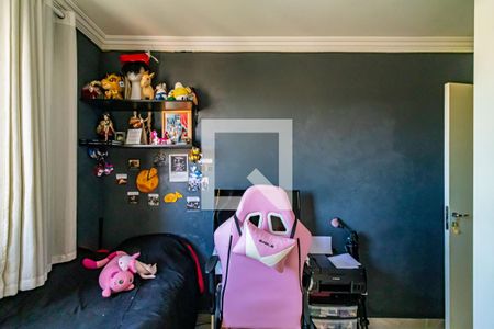 Apartamento à venda com 95m², 3 quartos e 2 vagas Apartamento à venda com 95m², 3 quartos e 2 vagasSuíte 02