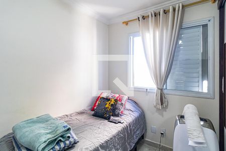 Apartamento à venda com 95m², 3 quartos e 2 vagas Apartamento à venda com 95m², 3 quartos e 2 vagasQuarto