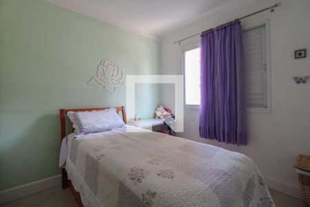 Apartamento à venda com 136m², 3 quartos e 2 vagas Apartamento à venda com 136m², 3 quartos e 2 vagasQuarto 2
