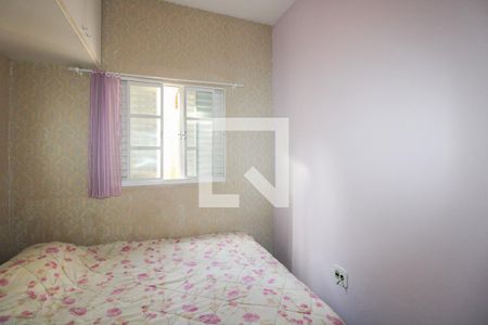 Casa à venda com 374m², 4 quartos e 1 vaga Casa à venda com 374m², 4 quartos e 1 vagaQuarto