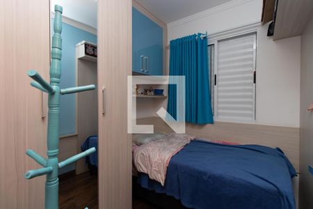 Casa à venda com 110m², 3 quartos e 2 vagasQuarto 