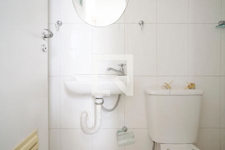 Apartamento à venda com 176m², 4 quartos e 3 vagasÁrea de serviço