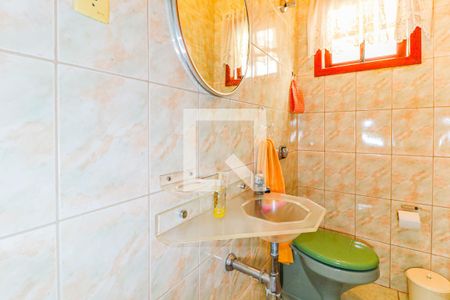 Casa à venda com 115m², 2 quartos e 2 vagas Casa à venda com 115m², 2 quartos e 2 vagasLavabo