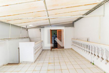 Casa à venda com 115m², 2 quartos e 2 vagas Casa à venda com 115m², 2 quartos e 2 vagasVaranda Quarto 1
