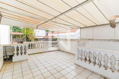 Casa à venda com 115m², 2 quartos e 2 vagas Casa à venda com 115m², 2 quartos e 2 vagasVaranda Quarto 1