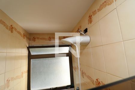 Apartamento à venda com 152m², 4 quartos e 2 vagasBanheiro Social