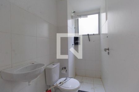 Apartamento para alugar com 41m², 2 quartos e 1 vagaBanheiro