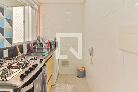Apartamento à venda com 39m², 2 quartos e sem vagaCozinha e Área de Serviço
