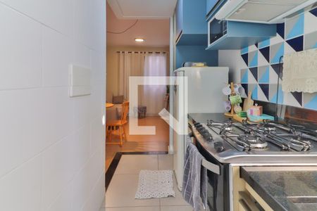 Apartamento à venda com 39m², 2 quartos e sem vagaCozinha e Área de Serviço
