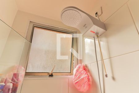 Apartamento à venda com 39m², 2 quartos e sem vagaBanheiro