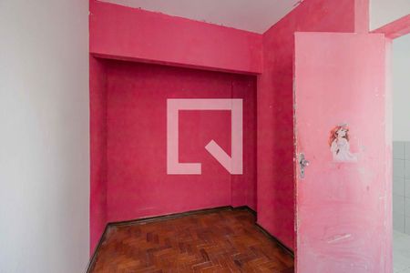 Apartamento para alugar com 137m², 2 quartos e 1 vagaÁrea de Serviço - Quarto