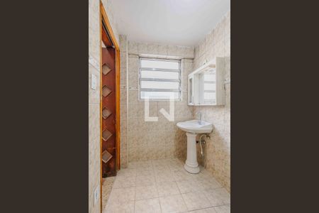 Apartamento para alugar com 137m², 2 quartos e 1 vagaBanheiro