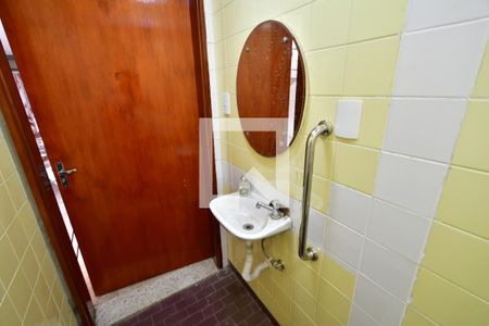 Casa à venda com 427m², 5 quartos e 2 vagasLavabo 2