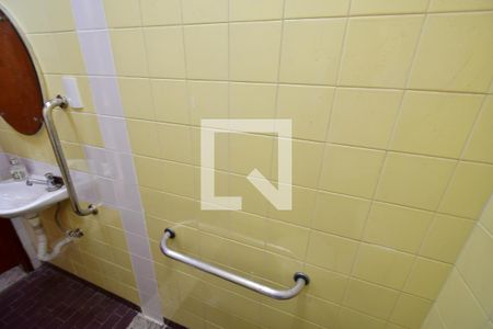 Casa à venda com 427m², 5 quartos e 2 vagasLavabo 2 - Detalhe