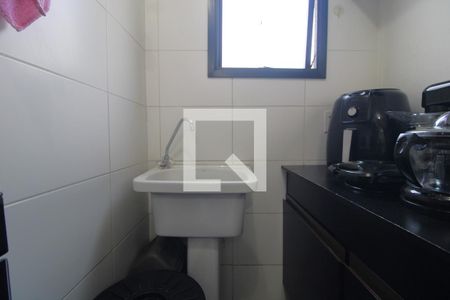 Apartamento à venda com 34m², 2 quartos e sem vagaLavsnderia