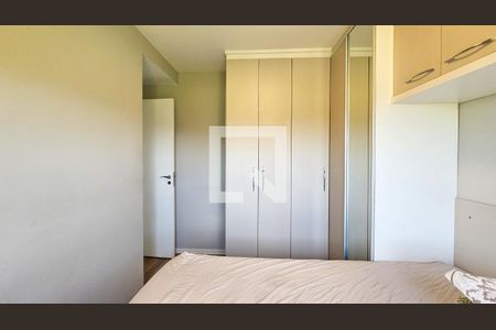 Quarto 1 de apartamento à venda com 2 quartos, 46m² em Usina Piratininga, São Paulo