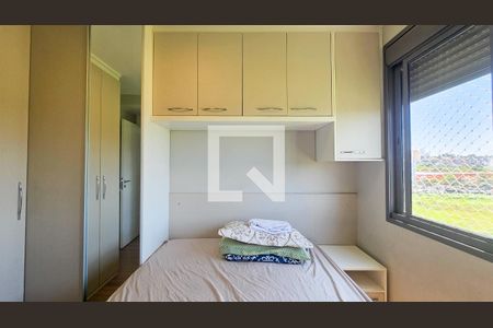 Quarto 1 de apartamento à venda com 2 quartos, 46m² em Usina Piratininga, São Paulo