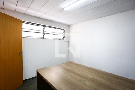 Casa à venda com 250m², 4 quartos e 2 vagas Casa à venda com 250m², 4 quartos e 2 vagasEdícula quarto 1
