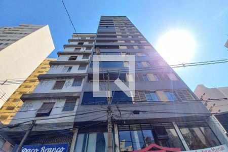 Apartamento à venda com 141m², 3 quartos e sem vagaFachada do Prédio