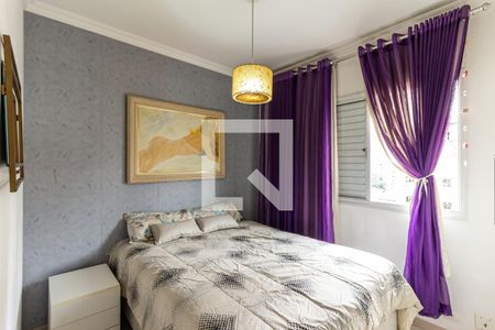 Quarto de apartamento para alugar com 1 quarto, 38m² em Campos Elíseos, São Paulo