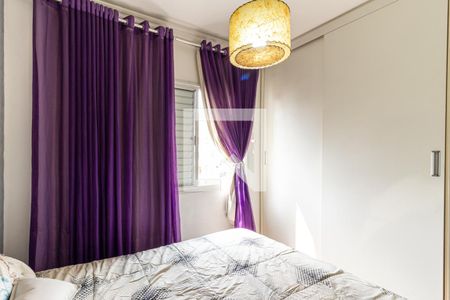 Quarto de apartamento para alugar com 1 quarto, 38m² em Campos Elíseos, São Paulo