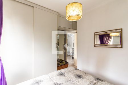 Quarto de apartamento para alugar com 1 quarto, 38m² em Campos Elíseos, São Paulo