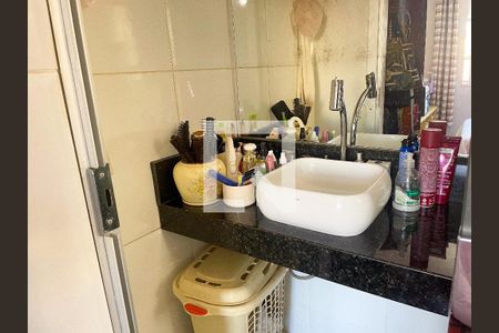 Apartamento à venda com 52m², 3 quartos e 1 vaga Apartamento à venda com 52m², 3 quartos e 1 vagaBanheiro da Suíte