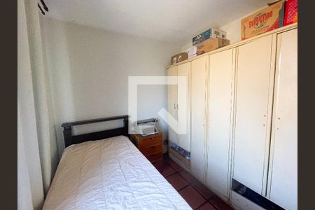 Apartamento à venda com 52m², 3 quartos e 1 vaga Apartamento à venda com 52m², 3 quartos e 1 vagaQuarto 2