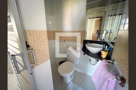Apartamento à venda com 52m², 3 quartos e 1 vaga Apartamento à venda com 52m², 3 quartos e 1 vagaBanheiro Social